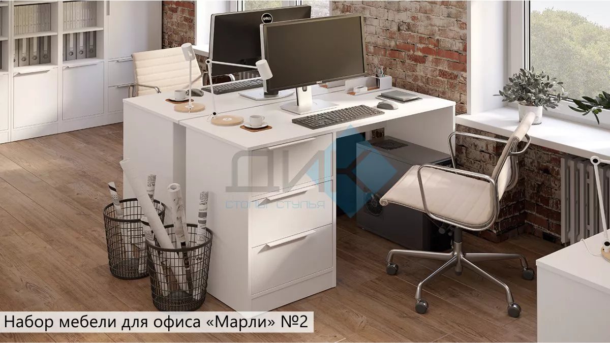 Школьная мебель