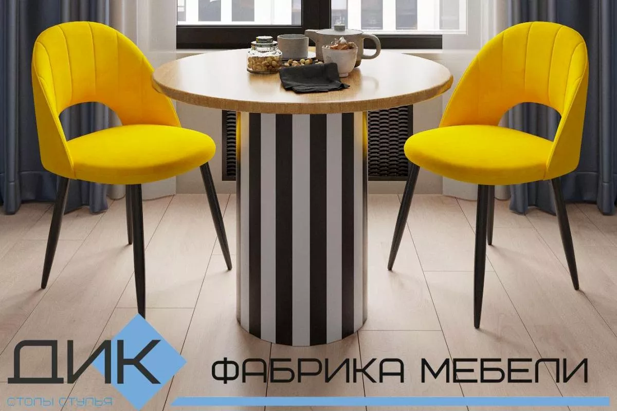 Cтулья для кухни-1