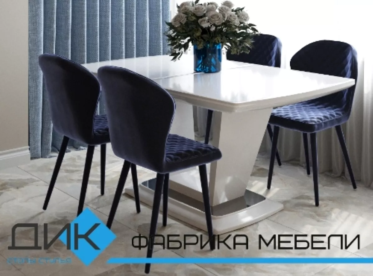239 Каталана синий -Cтулья для кухни