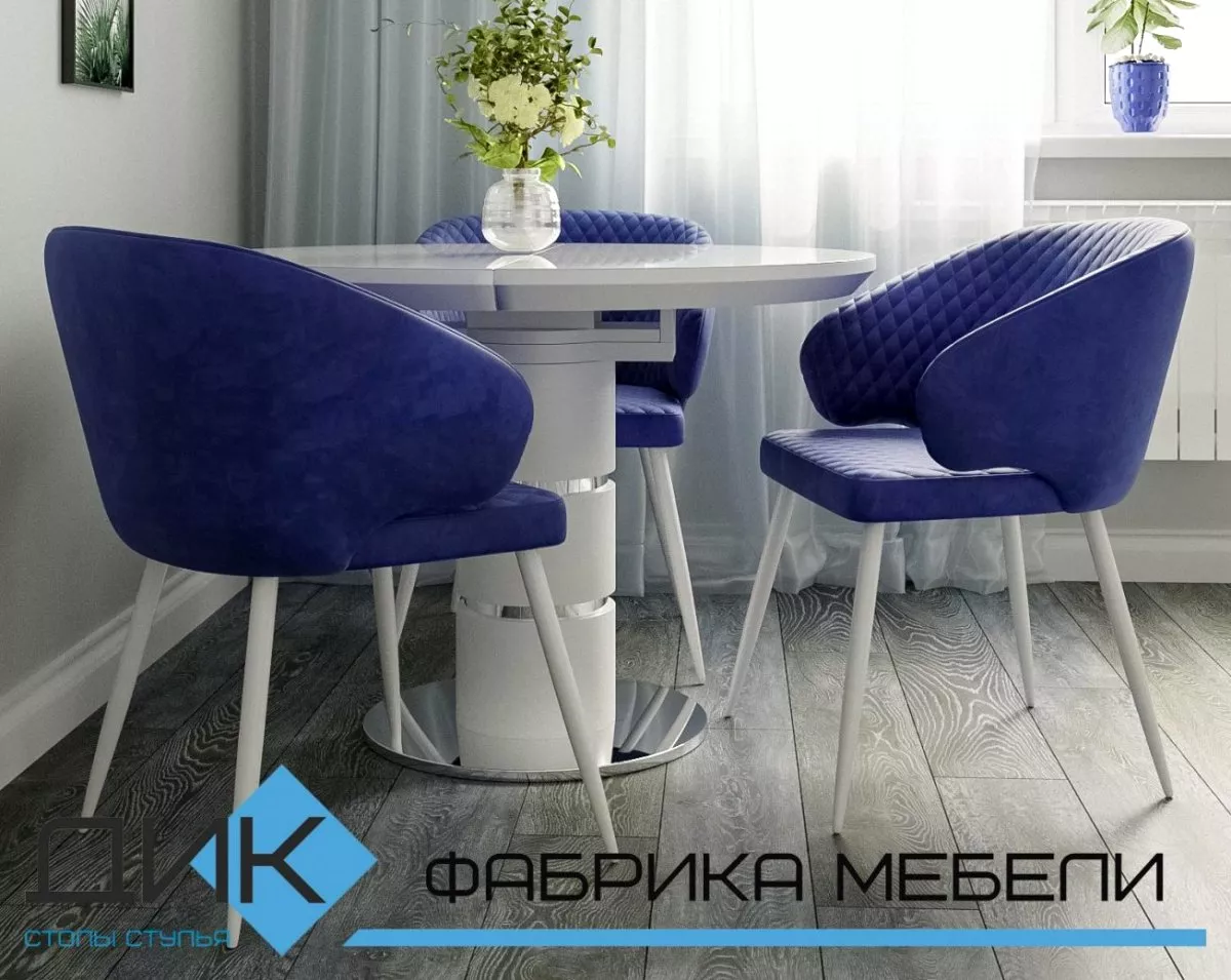 DT9158255 - Cтулья для кухни