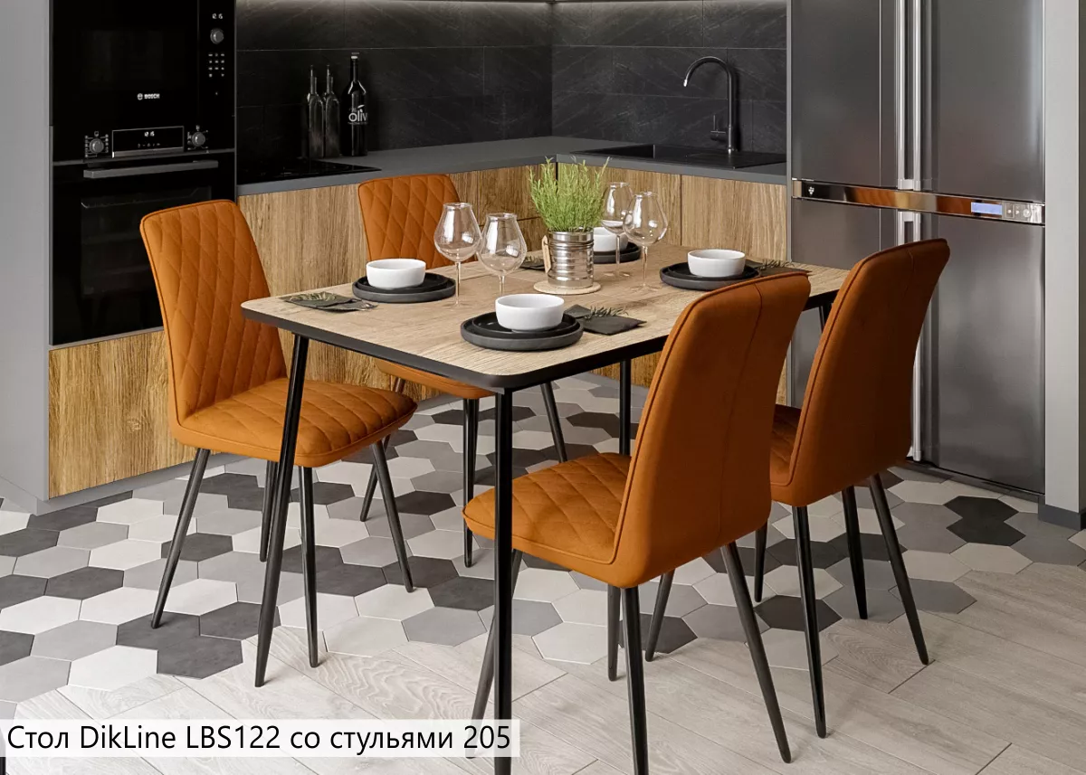 Стол DikLine LBS122 со стульями 205