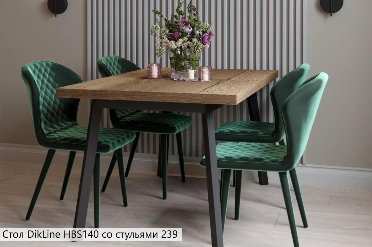 Стол DikLine HBS140 со стульями 239