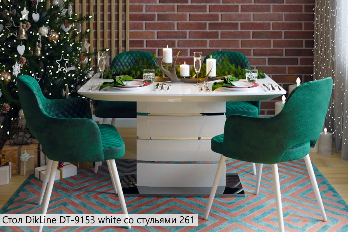 Стол DikLine DT-9153 white со стульями 261