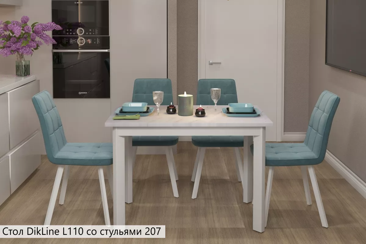 Стол DikLine L110 со стульями 207