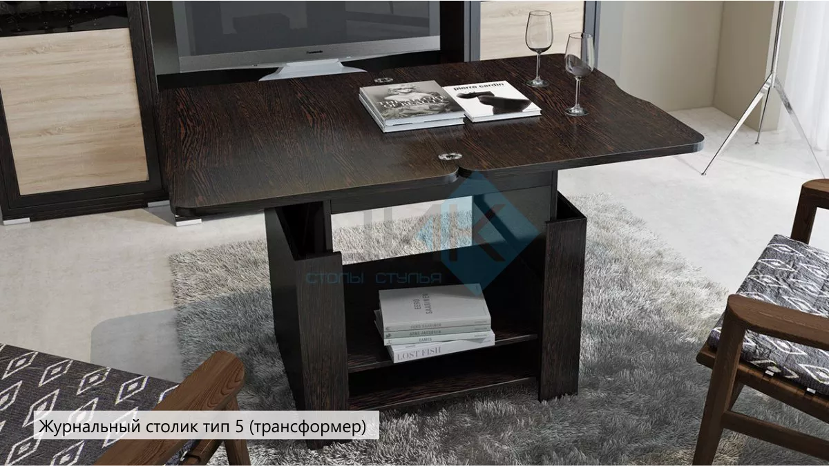 Складные столы трансформеры 1 ДикМебель