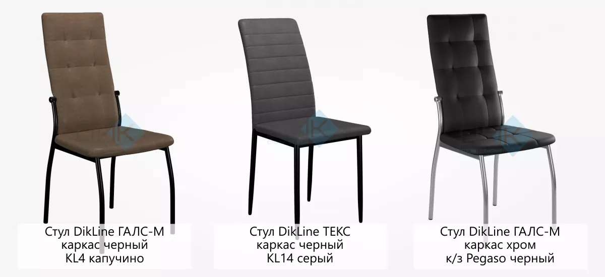 Стулья на даче-4