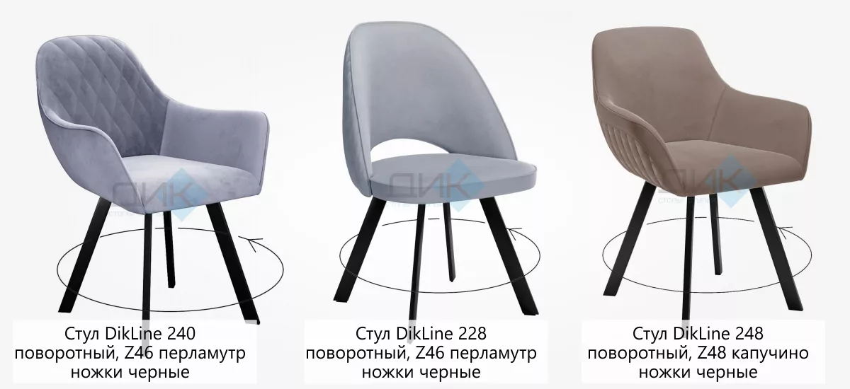 Стулья на даче-3