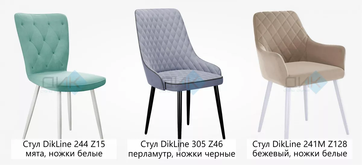 Стулья на даче-1