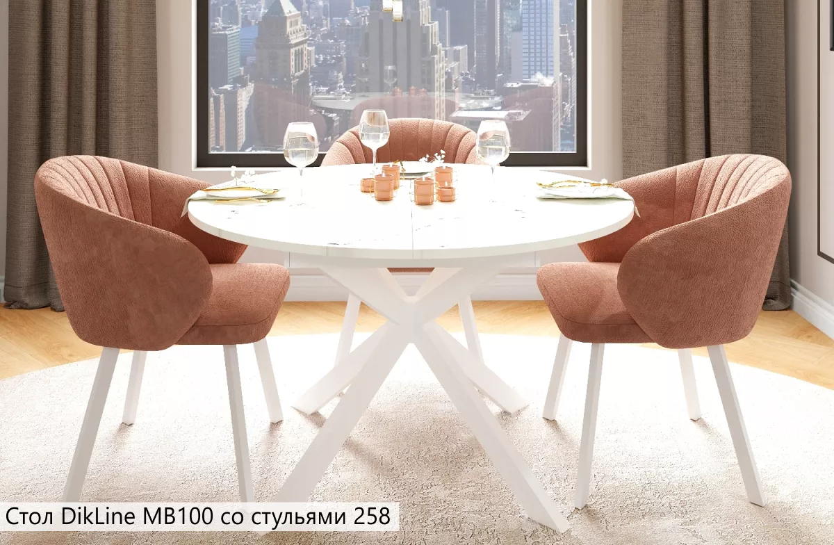 Стол DikLine MB100 со стульями 258