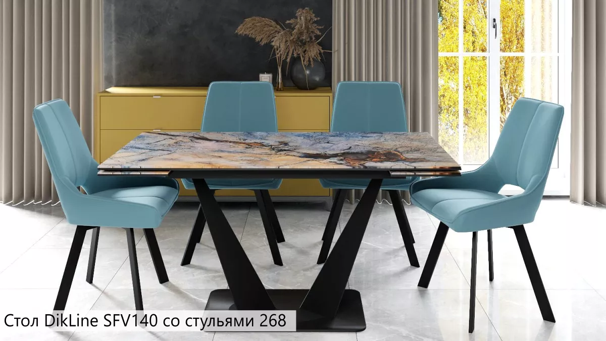 Стол DikLine SFV140 со стульями 268