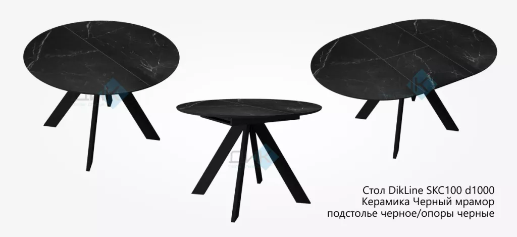Стол DikLine SKC100 d1000 Керамика Черный мрамор