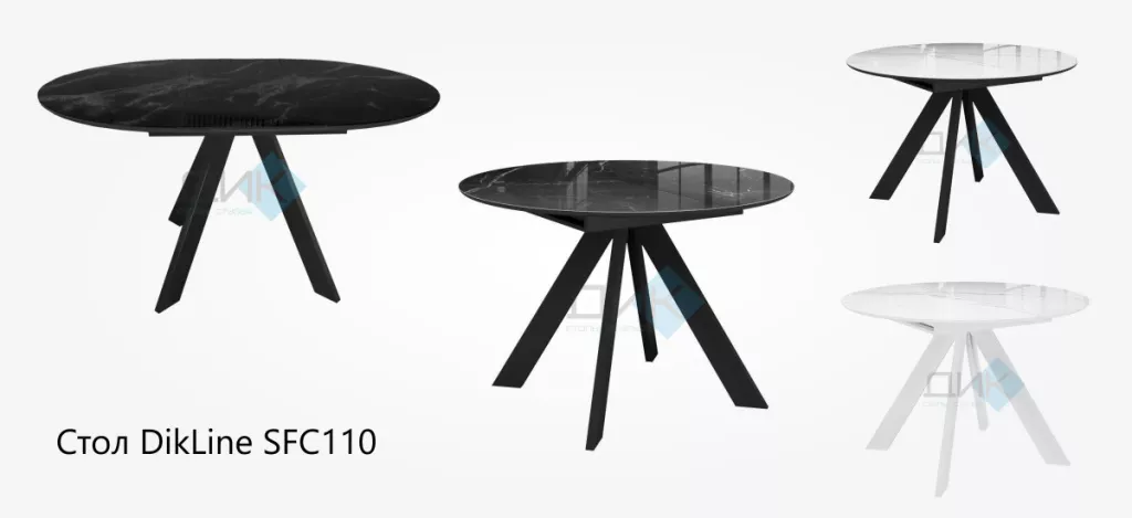 Стол DikLine SFC110