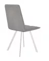 Стул DikLine 280 B22 GREY, ножки белые