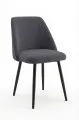 Стул DikLine 335 B28 ANTRACITE, ножки черные