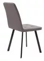 Стул DikLine 207 B5 LATTE, ножки черные