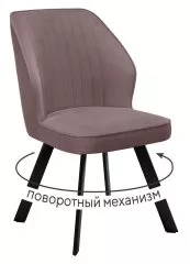Стул DikLine 232M поворотный B5 LATTE, ножки черные