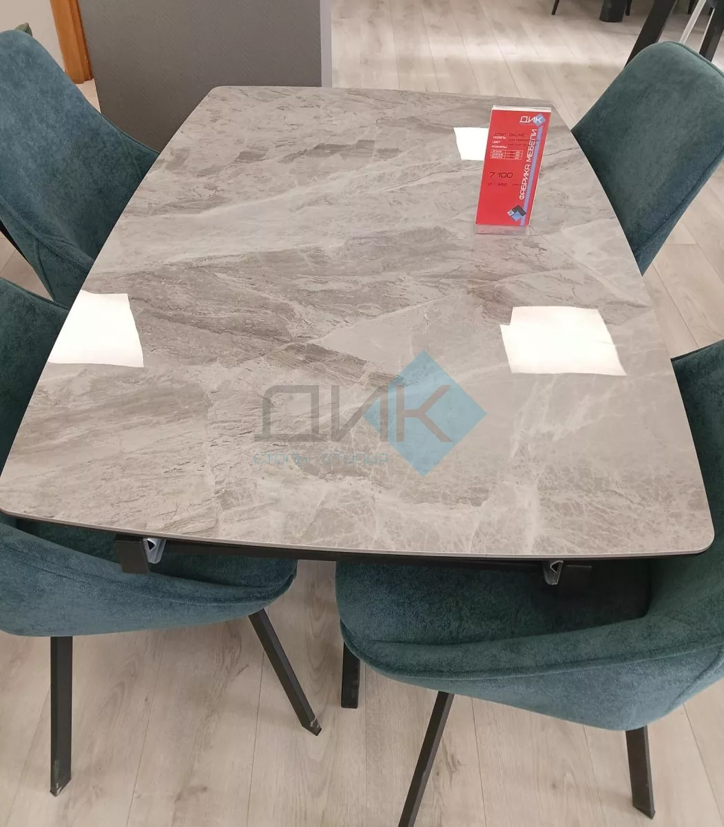 Стол DikLine DKU120 Керамика Italian Grey (глянец серый)/опоры черные  образец в салоне Шатура 