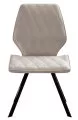 Стул DikLine 243 B03 BEIGE поворотный/ ножки черные