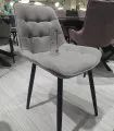 Стул DikLine 206М B22 GREY, ножки черные Образец в салоне ТЦ Гранд Химки