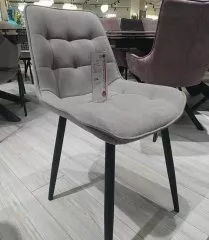 Стул DikLine 206М B22 GREY, ножки черные Образец в салоне ТЦ Гранд Химки