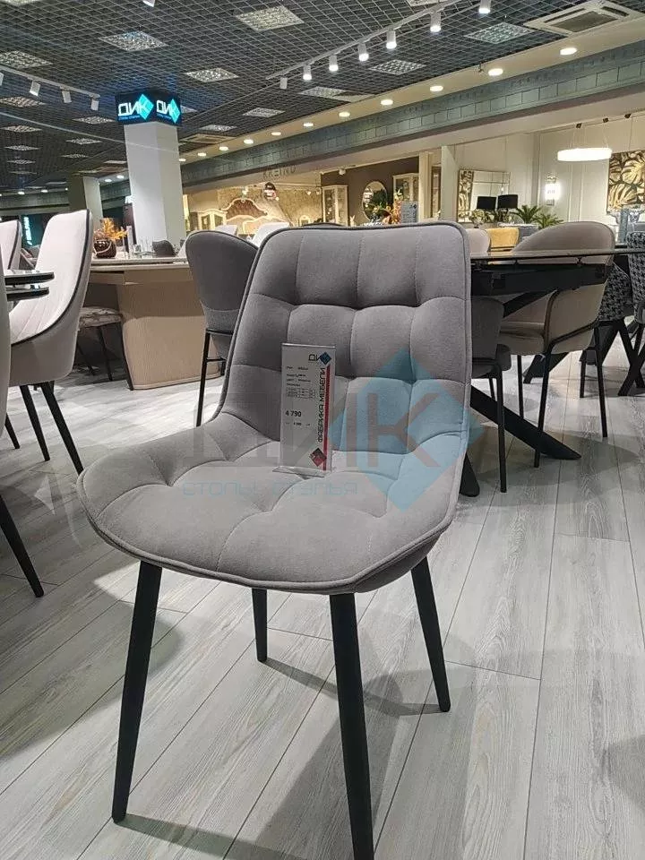 Стул DikLine 206М B22 GREY, ножки черные Образец в салоне ТЦ Гранд Химки