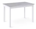 Стол Dikline L110 Бетон (ЛДСП EGGER)/Опоры белый