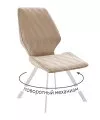 Стул DikLine 243 B03 BEIGE поворотный/ ножки белые