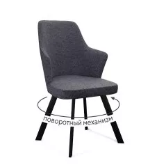Стул DikLine 235 поворотный, NS13 GRAPHITE, ножки черные