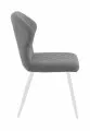Стул DikLine 239М B22 GREY, ножки белые