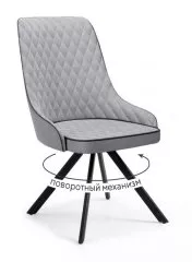 Стул DikLine 304 поворотный, B22 GREY, ножки черные