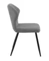 Стул DikLine 239М B22 GREY, ножки черные