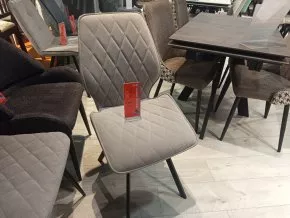 Стул DikLine 242M B22 GREY/ ножки черные Образец в салоне ТЦ Красный Кит