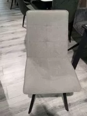 Стул DikLine 280 B22 GREY, ножки черные Образец в салоне ТЦ Миллион мелочей