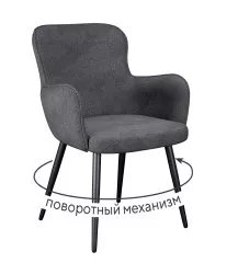 Стул DikLine 503 поворотный SB5 серый, ножки черные