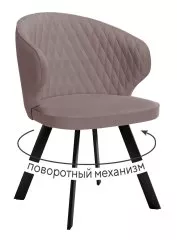 Стул DikLine 249 поворотный, B5 LATTE, ножки черные