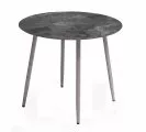 Стол DikLine RKM90 Керамика серый глянец (italian middle grey)/подстолье капучино/опоры капучино
