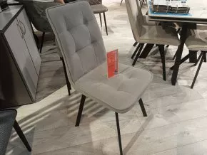 Стул DikLine 207 B22 GREY /ножки черные Образец в салоне ТЦ Красный Кит