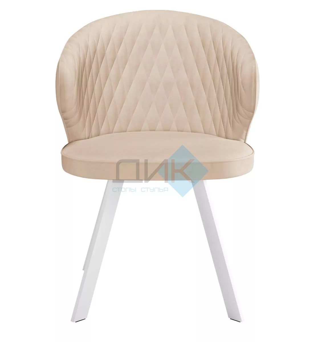 Стул DikLine 249 поворотный, B03 BEIGE, ножки белые