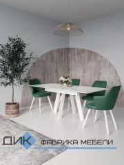 Обеденная зона : Стол Dikline DKM140 со стульями DikLine 245 (4 шт.)