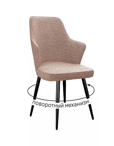 Стул DikLine 235 поворотный, NS04 CREAM, ножки черные