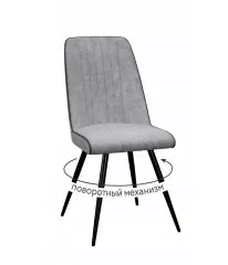 Стул DikLine 324 поворотный B22 GREY, ножки черные