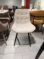Стул DikLine 226 поворотный B03 BEIGE, ножки черные Образец в салоне ТЦ Галеря ремонта
