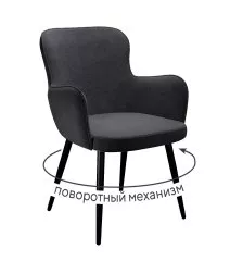 Стул DikLine 503 поворотный TW11 серый, ножки черные