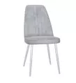 Стул DikLine 326 B22 GREY, ножки белые