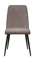 Стул DikLine 325 B5 LATTE, ножки черные