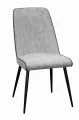 Стул DikLine 325 B22 GREY, ножки черные