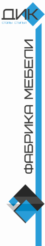 Баннер ДИК