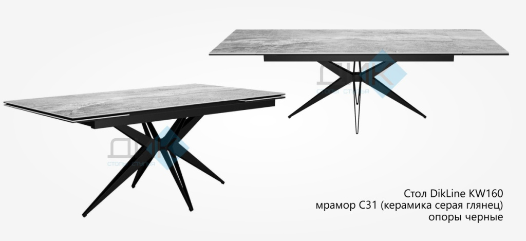 Стол DikLine KW160 мрамор С31 Стол DikLine KW160 мрамор С31