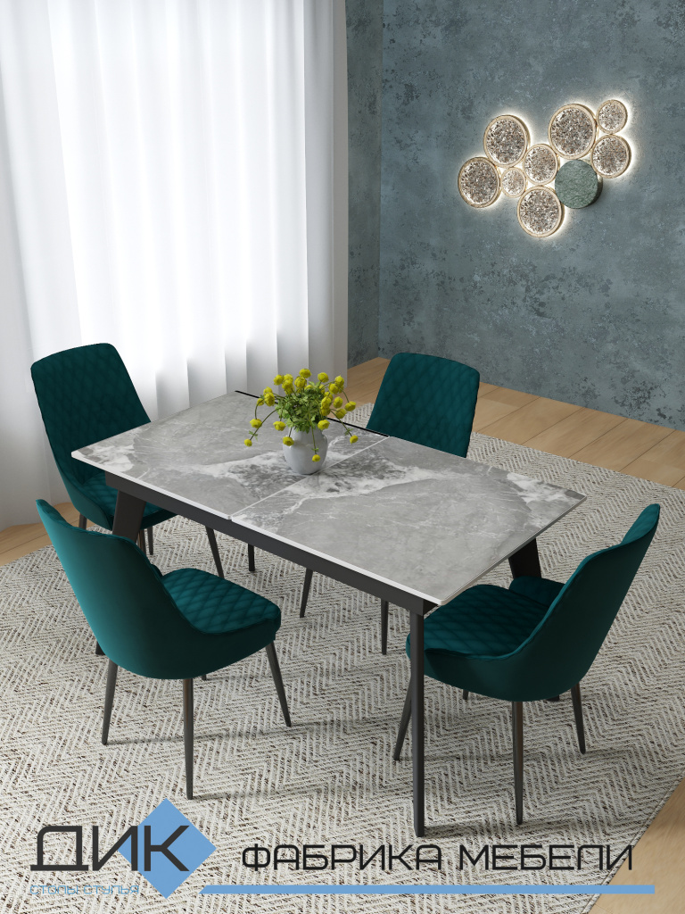 Прованс - DT_301 со стульями 305