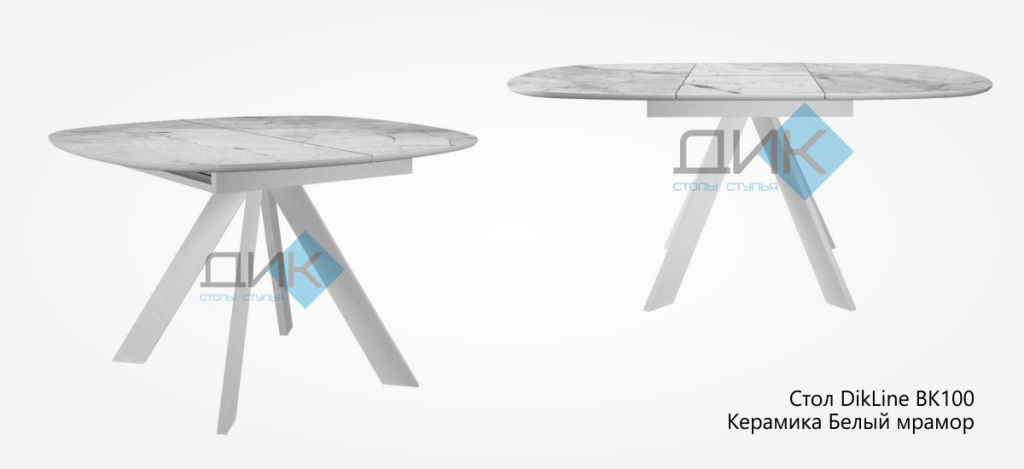 Стол DikLine BK100